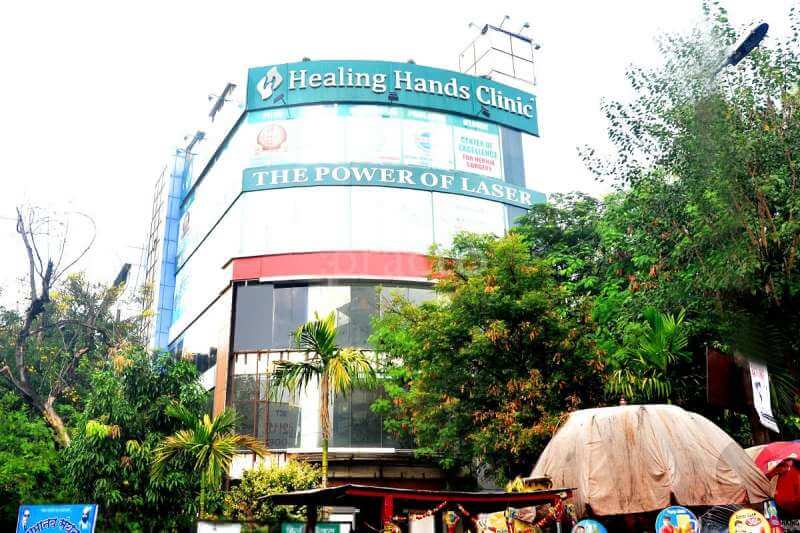 Best piles treatment center in Dhole Patil Road Pune