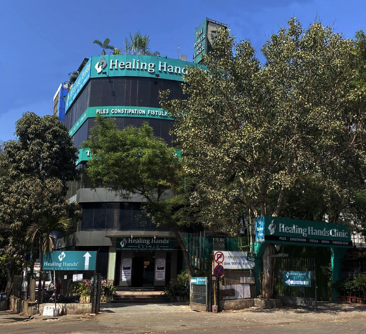 Healing Hands Clinic in india